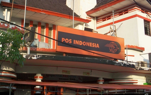gaji-pt-pos-indonesia